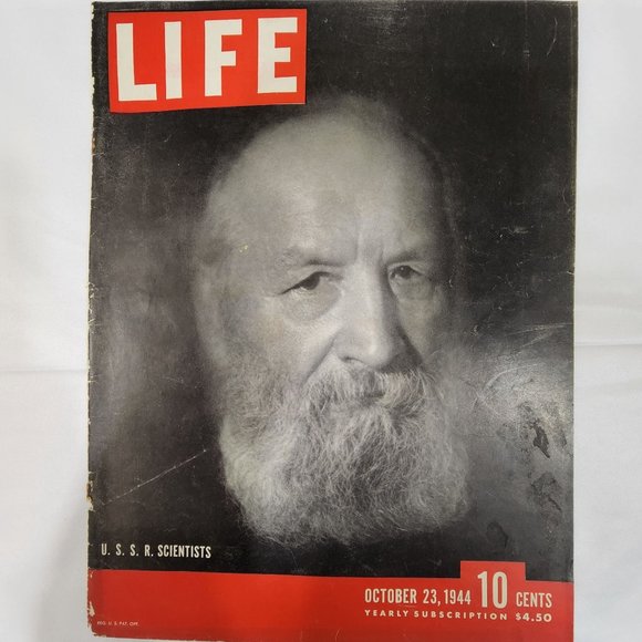 Vintage advertising print magazine ad 1940s fashion Forstmann Wool - Picture 3 of 5